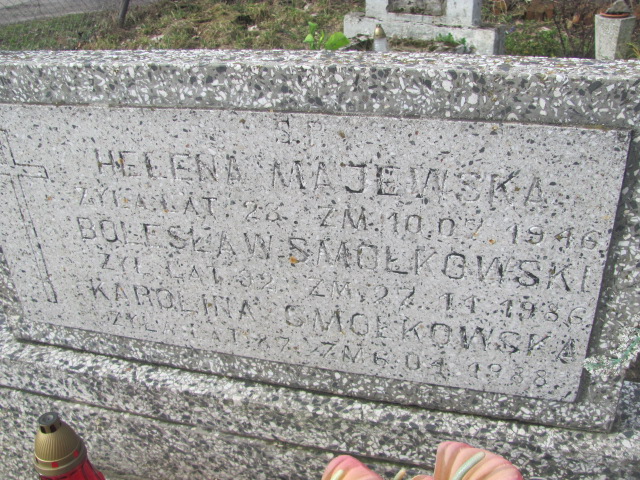 Karolina Smołkowska Ostróda Gmina - Grobonet - Wyszukiwarka osób pochowanych